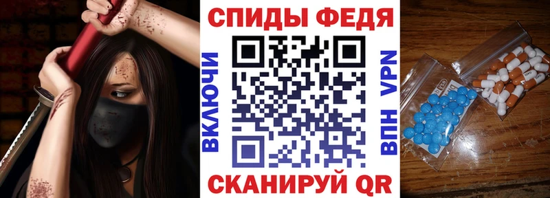 где продают наркотики  Дрезна  Амфетамин 97% 