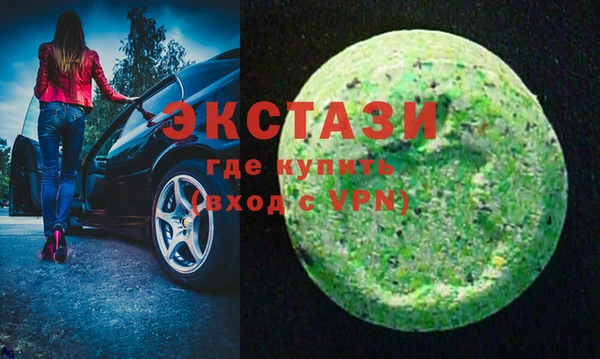 героин Алексеевка