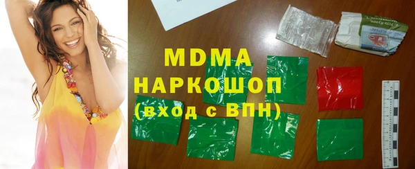 героин Алексеевка