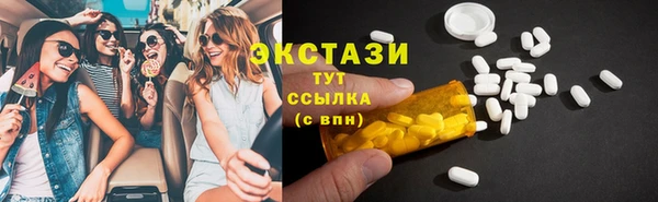 героин Алексеевка