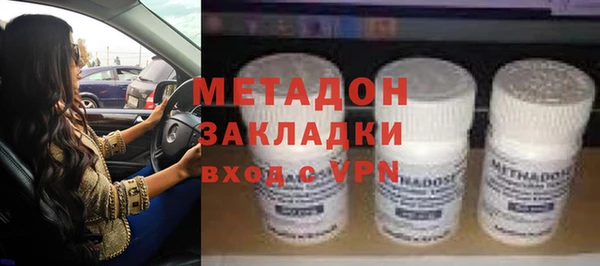 герыч Алзамай