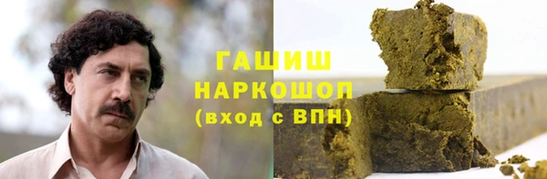 герыч Алзамай
