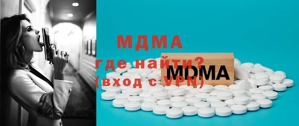 героин Алексеевка