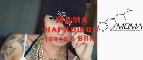 героин Алексеевка