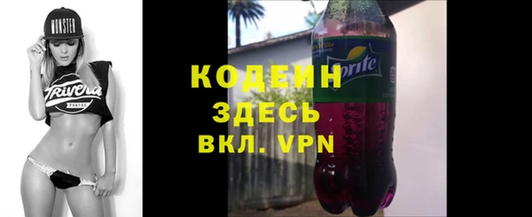 меф Абаза