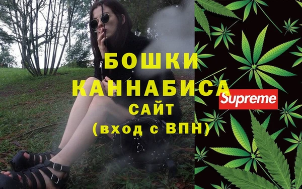героин Алексеевка