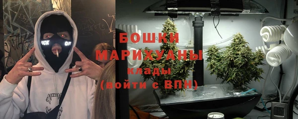 героин Алексеевка