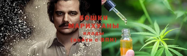 героин Алексеевка