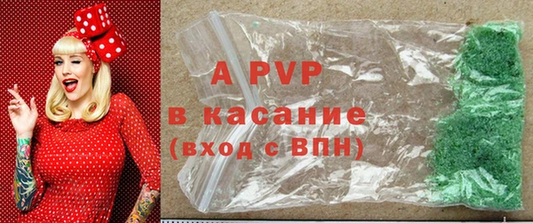 героин Алексеевка