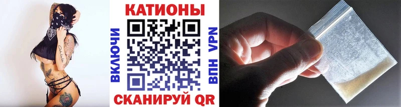 omg как войти  Дрезна  Меф mephedrone  купить наркотик 