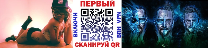 Метамфетамин пудра  дарнет шоп  Дрезна 