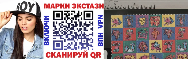 что такое mega рабочий сайт Марки NBOMe 1,5мг Дрезна