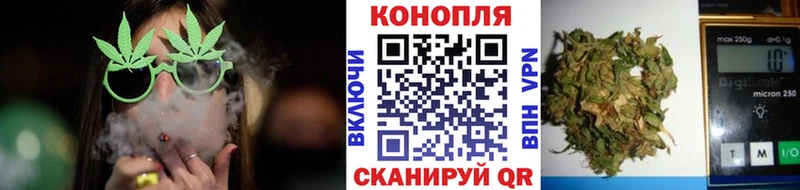 Бошки Шишки индика  наркота  Дрезна 
